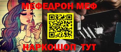 mdma Можга