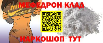 mdma Можга