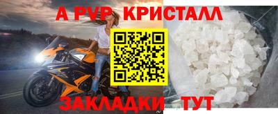 каннабис Моздок