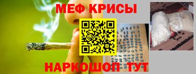 mdma Можга