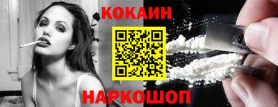 каннабис Моздок