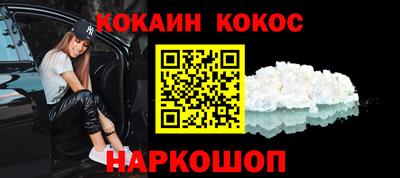 mdma Можга