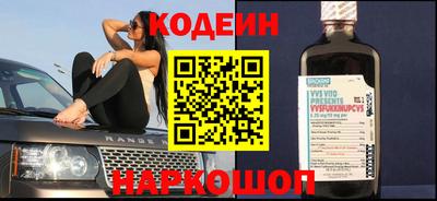 каннабис Моздок
