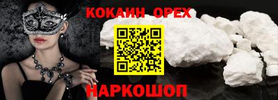 mdma Можга