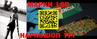 каннабис Моздок