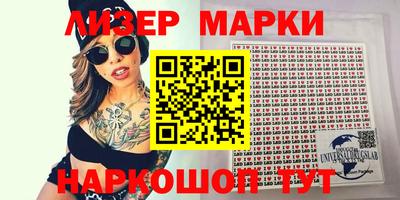 каннабис Моздок