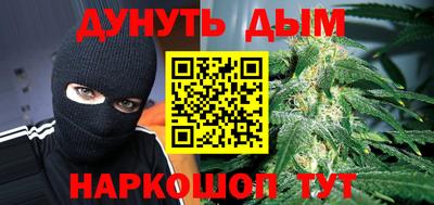 mdma Можга