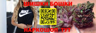 mdma Можга