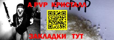 каннабис Моздок