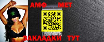 каннабис Моздок