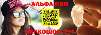 каннабис Моздок