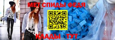 mdma Можга