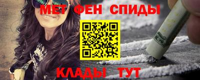 каннабис Моздок