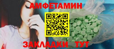 каннабис Моздок