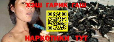 мескалин Можайск