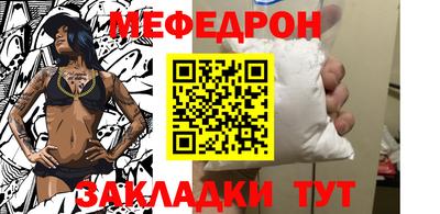 mdma Можга