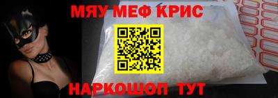mdma Можга