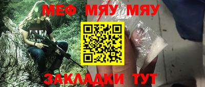 mdma Можга