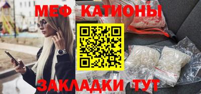 mdma Можга