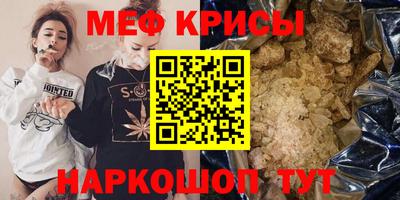 каннабис Моздок